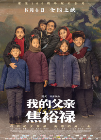 国产精品免费视频一区一